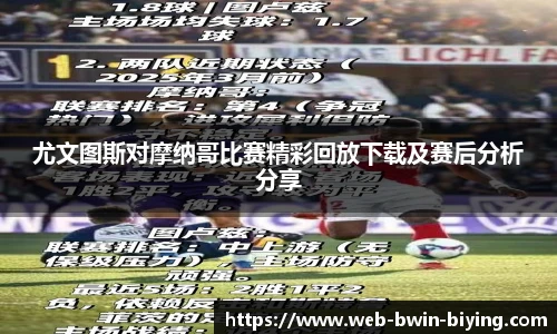 关键词1