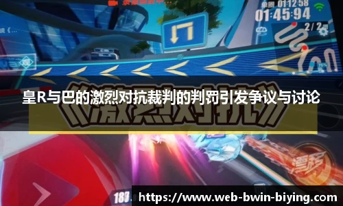 关键词4
