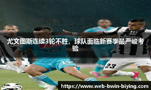 关键词3