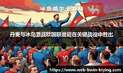 关键词4