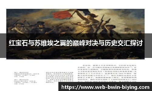 关键词2