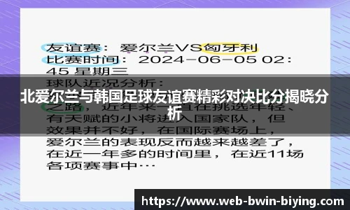 关键词4