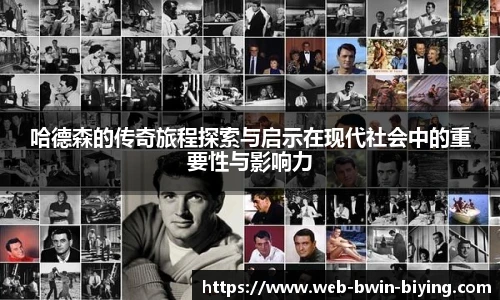 关键词2