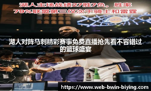 关键词2