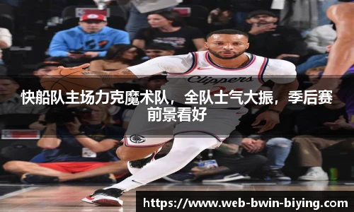 关键词4