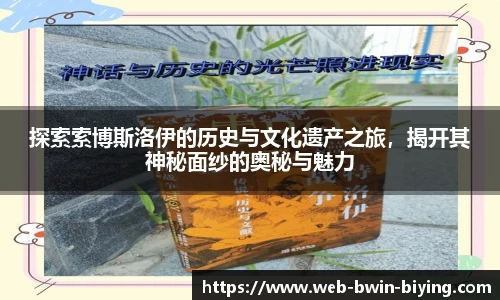 关键词3